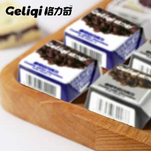 Mix di Caramelle Ripiene Premium e Barrette di Biscotti al Cioccolato Bianco - Snack Sfusi in Formato Solido per Vendita all'Ingrosso - Product Image 5