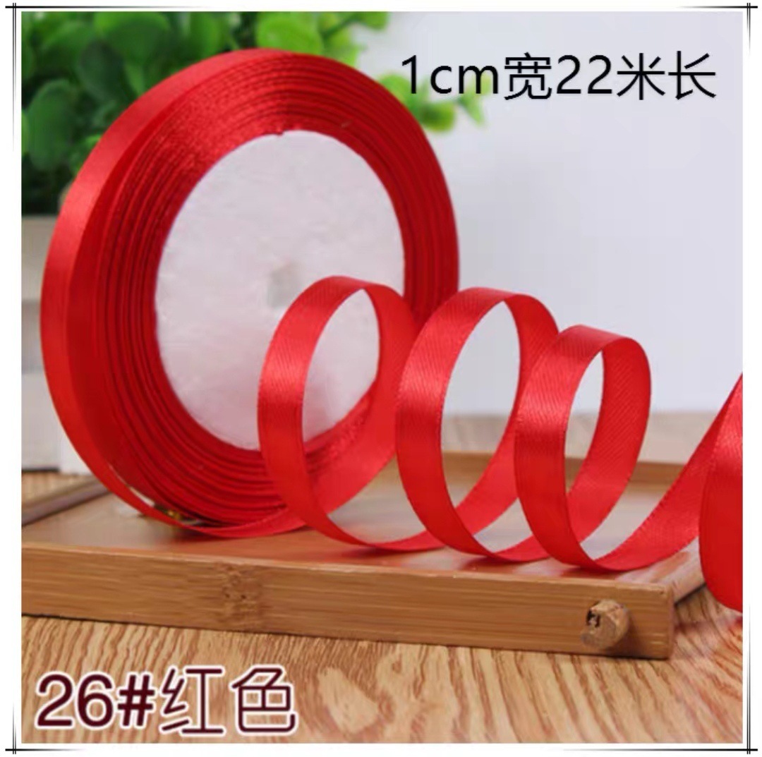 26#rouge vif