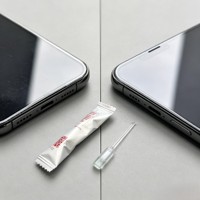 Herramienta de Protección de Pantalla de Teléfono, Limpieza de Película de Vidrio Templado, Solución para Reparación de Bordes Blancos, Sin Residuos