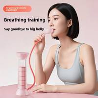 Appareil d'exercices respiratoires numérique avec compteur LCD, résistance réglable, entraîneur de capacité pulmonaire pour l'activation du diaphragme et des muscles du tronc