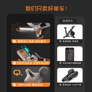 Vélo d'exercice à contrôle magnétique 104x62x118cm, résistance réglable, équipement de fitness d'intérieur, modèle vertical - Product Image 4