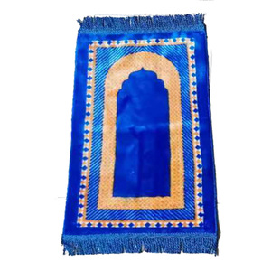 Tappetino da Preghiera Interattivo Educativo <span class=keywords><strong>My</strong></span> Sajadah di Alta Qualità a Prezzo di Fabbrica, Prodotto a Macchina, Floreale ed Ecologico - Product Image 3