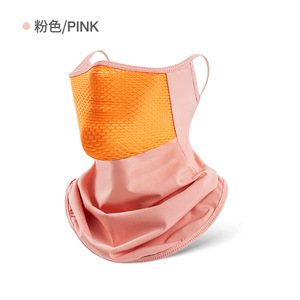 Masque facial de cyclisme d'été rose, protection UV, couvre-cou, sport, extérieur, séchage rapide, léger - Product Image 1