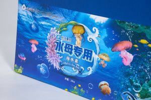 Hoge Kwaliteit Lp Zeezout Voor Aquacultuur Voor Mariene Koralen Rif In Aquaria & Accessoires - Product Image 2