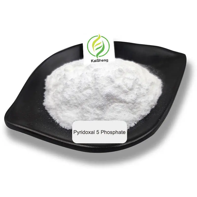 도매 대량 비타민 B6 Hcl P5P Pyridoxal 5 인산염 pyridoxal 인산염 Pyridoxal-5-phosphate
