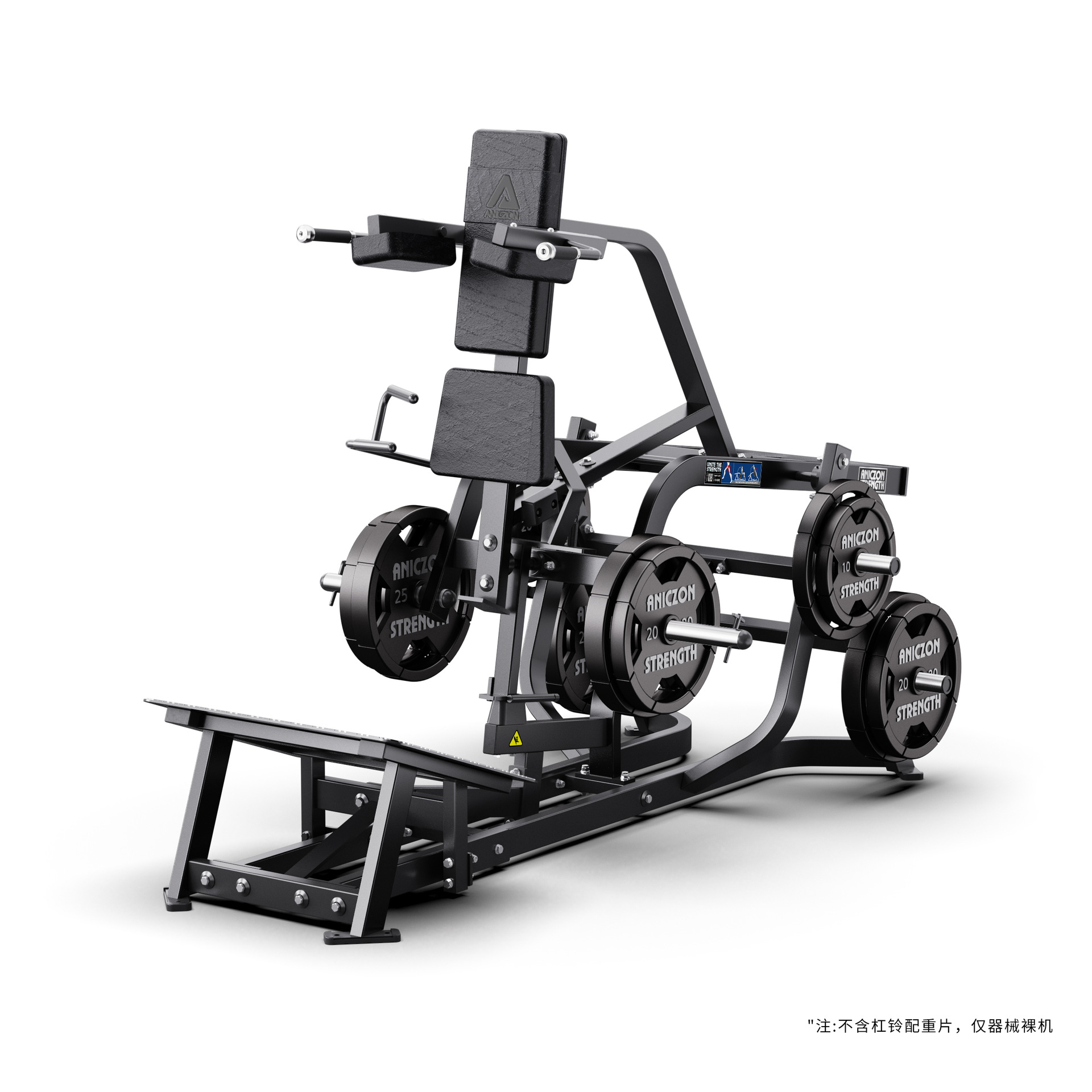 Entraîneur de squat type F926-v
