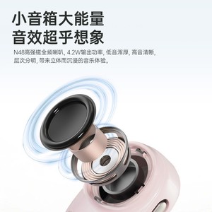 Divoom <b>Mini</b> <b>Bluetooth</b> <b>Speaker</b> Portable Rechargeable Pink For Outdoor Sports - Product Image 2