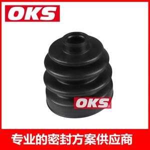 Cubiertas de Polvo para Semiejes 04438-12410 04438-12070 para Toyota, Protectores de Polvo para Ruedas - Product Image 4