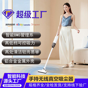 Handheld <b>Vacuum</b> Cleaner Wireless 36V 0.3L Dust Bin <b>Portable</b> Wet And Dry For Home Car Use - Product Image 5