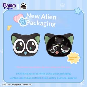 Playism Luo Xiaohei Serie Diaria, Caja Sorpresa de ABS con Figuras de Animales de Grano Pequeño, <span class=keywords><strong>War</strong></span> Notes 2, Muñeco Periférico Meng Grain Hand Animation - Product Image 6