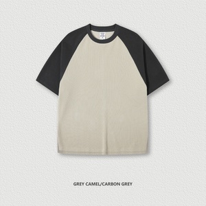 Camiseta Extra Grande para Hombre, 100% Algodón, 250g, Manga Raglán, Cuello Redondo, Combinación de Colores en los Hombros, Secado Rápido, Transpirable - Product Image 6