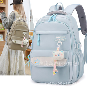 Wow Trend Laptop <b>Backpack</b> For Girls School Use Water Resistant Macaron Colors Solid Design With Laptop Compartment - Product Image 4
