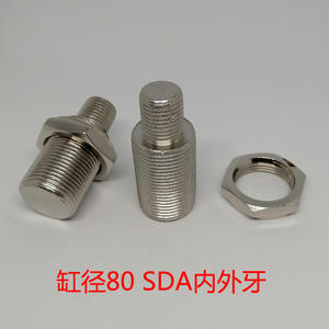 Adaptateur de cylindre fin SDA CQ2B Pièces pneumatiques avec conversion de filetage interne vers filetage externe - Product Image 3