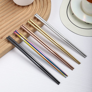 LFS Wholesale Cheap 1 Pair Metal <strong>Chopsticks</strong> Set Color <strong>Korean</strong> Stainless Steel Chop Sticks Durable Sushi <strong>Chopsticks</strong>