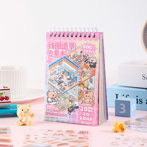 مجموعة ملصقات المشهد اللولبي للحيوانات الأليفة المقاومة للماء ، مجموعة ملصقات ثلاثية الأبعاد بالجملة لمجلة القصاصات ، هدية الأعمال الترويجية - Product Image 1