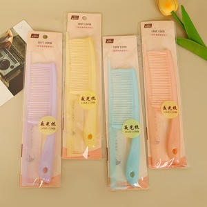 หวีพลาสติกซี่กว้างขนาดใหญ่สำหรับดูแลเส้นผม ใช้สำหรับความงาม คละสี - Product Image 1