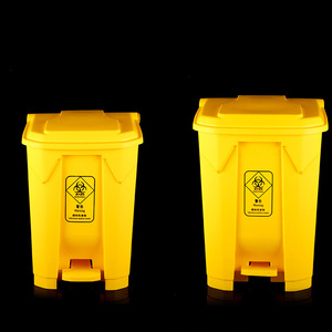 Poubelle à déchets médicaux jaune 15L rectangulaire à pédale pour hôpitaux, utilisation extérieure, matériau PP - Product Image 2