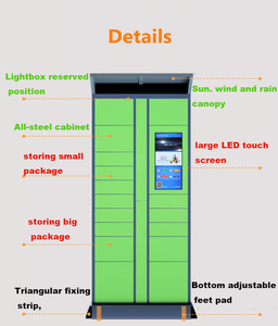 <strong>Vendors</strong> Networking System Smart Campus Indoor Outdoor Parcel Drop Box Self Pickup Smart Courier Cabinet Delivery Storage Locker - Product Image 2