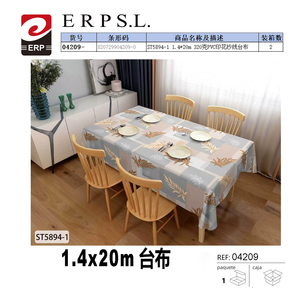 Mantel Erpsl Moderno de PVC No Tejido, Impermeable, con Patrón Geométrico, 1.4x20m, Hilo Impreso para Mesa de Comedor - Product Image 2