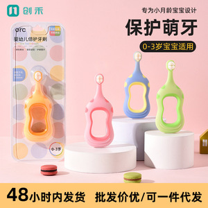 Brosse à dents pour enfants, poils souples, conception ergonomique, pour bébés de 0 à 3 ans et de 6 à 12 ans, rose, vert, bleu, Orange - Product Image 5