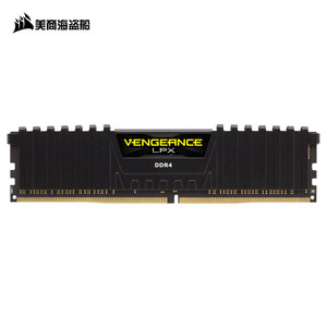 Vengeance LPX <span class=keywords><strong>8</strong></span> <span class=keywords><strong>GO</strong></span> <span class=keywords><strong>DDR4</strong></span> DRAM 2666MHz C8 Mémoire De Bureau Kit Noir Vengeance LPX Noir - Product Image 1