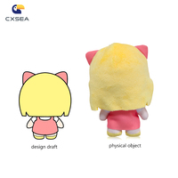 Poupée en peluche personnalisée de petite taille, figurine à chaîne, logo imprimé par transfert thermique, cadeau promotionnel anime, vente en gros d'usine