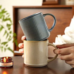 Tasse en céramique de style nordique, 340ml, rayée, résistante à la chaleur, pour café, thé, usage domestique - Product Image 3
