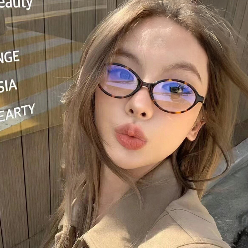 Korean Girls Glasses Trendy and Cute Eyewear Solutions