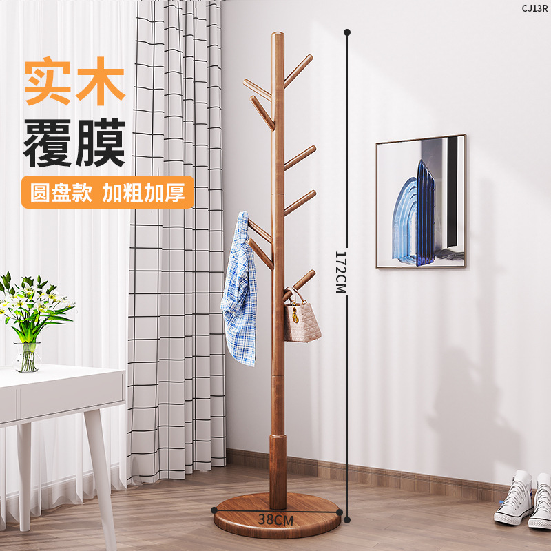 Achetez 8 vasques rondes couleur noyer