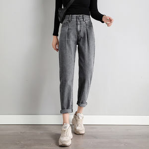 Moda mujer Jeans Daddy pantalones 100% algodón Denim lavado botón Fly cintura alta pantalones de <span class=keywords><strong>piernas</strong></span> <span class=keywords><strong>largas</strong></span> mujeres - Product Image 6