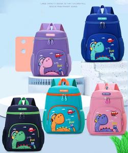 Vendita calda di borse di scuola per bambini con cartoni animati per <span class=keywords><strong>asilo</strong></span> <span class=keywords><strong>zaino</strong></span> per bambini carino <span class=keywords><strong>zaino</strong></span> per scuola ragazza ragazzo bambino Bookbag con stampa animale - Product Image 3