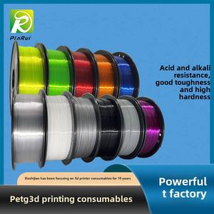 PINRUI 3D Printer sekali pakai dimodifikasi PETG + asam tahan Alkali kelas makanan filamen PCL TPU PLA PP 5kg MOQ 1kg batang plastik - Product Image 2
