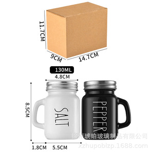 <span class=keywords><strong>Set</strong></span> di Contenitori per Spezie Best-Seller Include Barattoli per Spezie, Bottiglie per Condimenti e Bottiglie in Vetro per Spezie - Product Image 4