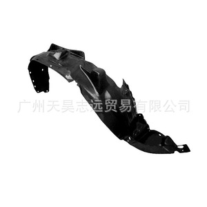 Protection de passage de roue Honda 74151-S9V-A00 pour modèles 2003-2005, pièce de rechange thermoformée - Product Image 2