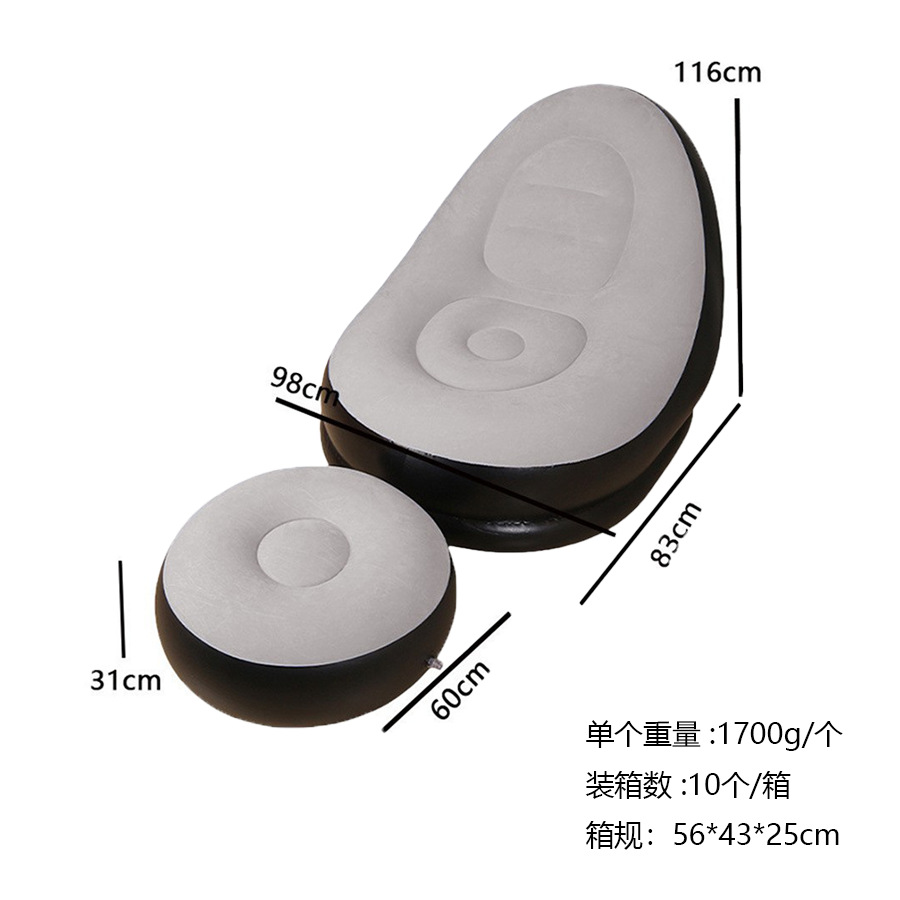 สีเทา + ฐาน + แป้นเหยียบ