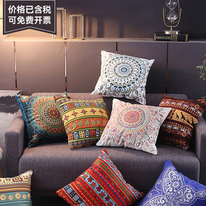 Bohemian Style <b>Cushion</b> <b>Cover</b> Square Geometric Pattern Embroidered Home Decor Pillowcase For <b>Sofa</b> Bed Office Use - Product Image 1