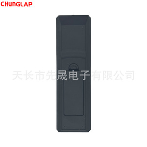 Laosat nhà máy bán hàng trực tiếp cho Myanmar Quốc Gia tv Set-Top Box điều khiển từ xa vật liệu nhựa với cán mã - Product Image 3