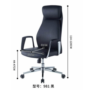 Ergonomic Swivel Office Chair With Leather Seat And Aluminum Frame For Home Office Comfortable Work - Product Image 3
