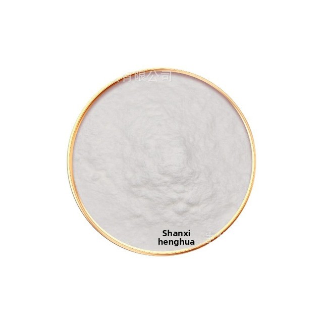 Walnut Peptide Extract Water Soluble Cosmetic Raw Material Small Molecular Peptide YKX 99% Purity White Crystalline Powder Borui