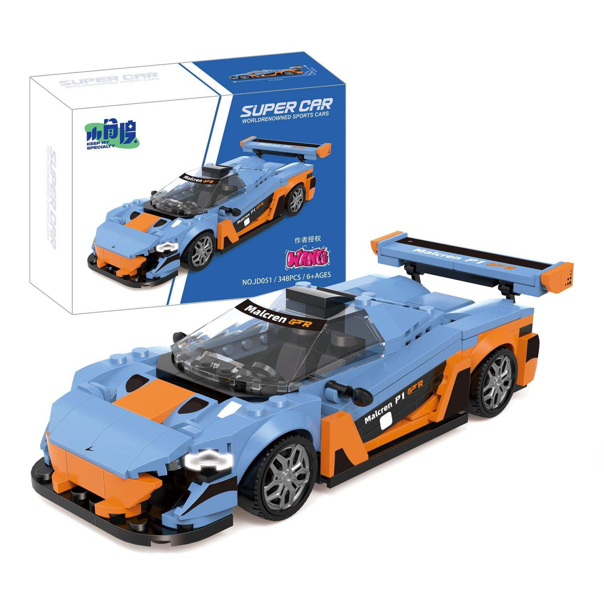 KMS-JD051   เคเอ็มเอส-เจดี051