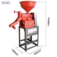 NEWEEK Indonésie petit ménage essence 6N70 paddy décortiqueur décortiqueur combiné machine moulin à riz
