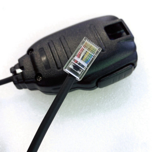 HM-207 Digital Hand <b>Microphone</b> for IC2730/2730i IC-2730E Hand <b>Microphone</b>, ID-5100E Talk <b>Microphone</b> - Product Image 5
