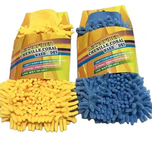 Colorful Microfiber Chenille Car Wash wax Mitt cleaning Chenille Car Gloves For Car wash Cleaning