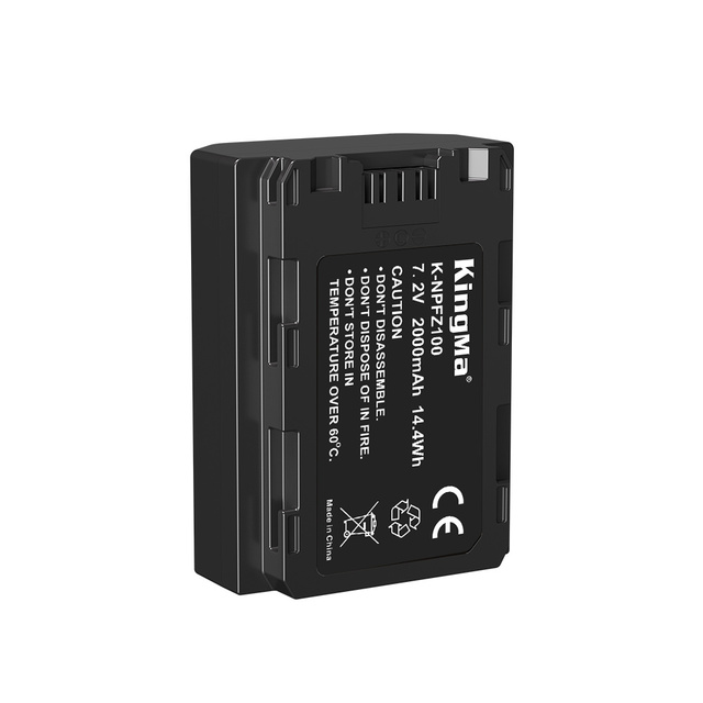 KingMa Rechargeable Digital Camera Battery NP-FZ100 Lithium Battery for Sony A7R4, A7R3, A7M4, A7M3, A9, A9M2, A7C, A7S3, A6600