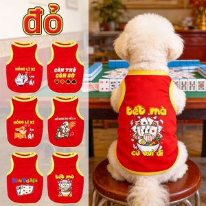 Chaleco Rojo para Perro de Año Nuevo, con Estampado de Dibujos Animados, Transpirable, Ropa para Mascotas, Estilo Vietnamita, Primavera Verano - Product Image 1