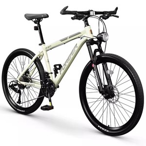 Vélo de montagne Forever 27,5 pouces, cadre en aluminium, fourche à suspension, vélo unisexe pour adultes - Product Image 4