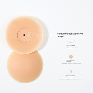 새로운 트렌드 피부색 재사용 가능한 투명 유두 패치 셀프 접착 통기성 섹시 실리콘 보호 커버 - Product Image 5