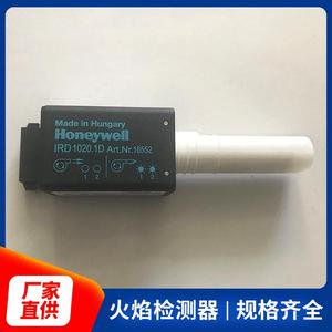 IRD1020.1D 16552 เครื่องตรวจจับเปลวไฟ - จัดจำหน่ายโดยผู้ผลิต สอบถามราคาได้ - Product Image 5