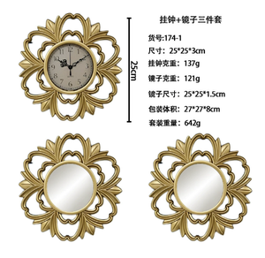 Horloge murale électronique moderne, créative et décorative, au design rétro minimaliste, avec mouvement silencieux des secondes et affichage clair, Lig - Product Image 2