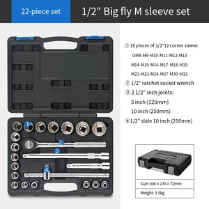 Hardware di manutenzione multifunzionale 22 pz manica chiave a cricchetto combinazione set kit di strumenti di riparazione auto - Product Image 3